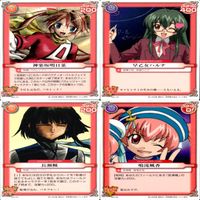 ネギま！ カードゲーム まとめ ネギま！ カードゲーム まとめ ネギま カード コナミ KONAMI 美少女 アニメ bp313 サムネイル 6
