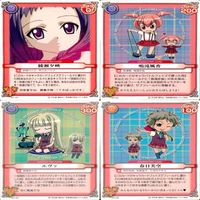 ネギま！ カードゲーム まとめ ネギま！ カードゲーム まとめ ネギま カード コナミ KONAMI 美少女 アニメ bp313 サムネイル 7