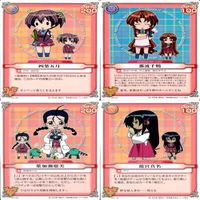 ネギま！ カードゲーム まとめ ネギま！ カードゲーム まとめ ネギま カード コナミ KONAMI 美少女 アニメ bp313 サムネイル 9