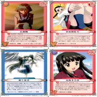 ネギま！ カードゲーム まとめ ネギま！ カードゲーム まとめ ネギま カード コナミ KONAMI 美少女 アニメ bp313 サムネイル 13