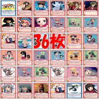 ネギま！ カードゲーム まとめ ネギま！ カードゲーム まとめ ネギま カード コナミ KONAMI 美少女 アニメ bp313 サムネイル 4