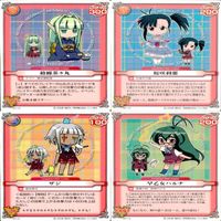 ネギま！ カードゲーム まとめ ネギま！ カードゲーム まとめ ネギま カード コナミ KONAMI 美少女 アニメ bp313 サムネイル 10