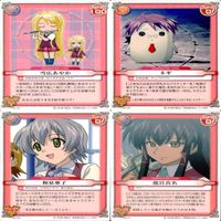 ネギま！ カードゲーム まとめ ネギま！ カードゲーム まとめ ネギま カード コナミ KONAMI 美少女 アニメ bp313 サムネイル 12