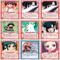 ネギま！ カードゲーム まとめ ネギま！ カードゲーム まとめ ネギま カード コナミ KONAMI 美少女 アニメ bp312 サムネイル 7