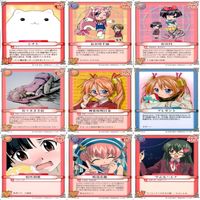 ネギま！ カードゲーム まとめ ネギま！ カードゲーム まとめ ネギま カード コナミ KONAMI 美少女 アニメ bp312 サムネイル 5