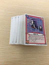 ネギま！ カードゲーム まとめ ネギま！ カードゲーム まとめ ネギま カード コナミ KONAMI 美少女 アニメ bp312 サムネイル 1
