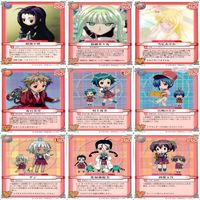 ネギま！ カードゲーム まとめ ネギま！ カードゲーム まとめ ネギま カード コナミ KONAMI 美少女 アニメ bp312 サムネイル 9