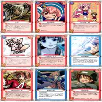 ネギま！ カードゲーム まとめ ネギま！ カードゲーム まとめ ネギま カード コナミ KONAMI 美少女 アニメ bp312 サムネイル 6