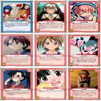 ネギま！ カードゲーム まとめ ネギま！ カードゲーム まとめ ネギま カード コナミ KONAMI 美少女 アニメ bp312 サムネイル 10