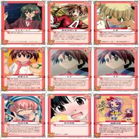 ネギま！ カードゲーム まとめ ネギま！ カードゲーム まとめ ネギま カード コナミ KONAMI 美少女 アニメ bp312 サムネイル 11
