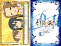 けいおん まとめ プレシャスメモリーズ 着ぐるみの恐怖 挑発 無我夢中 休日の過ごし方 叫び声 げんこつ つっぱり けいおん！ サムネイル 5