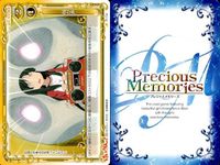 けいおん まとめ プレシャスメモリーズ 着ぐるみの恐怖 挑発 無我夢中 休日の過ごし方 叫び声 げんこつ つっぱり けいおん！ サムネイル 9