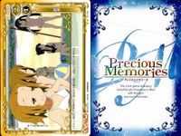 けいおん まとめ プレシャスメモリーズ 着ぐるみの恐怖 挑発 無我夢中 休日の過ごし方 叫び声 げんこつ つっぱり けいおん！ サムネイル 10