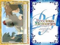 けいおん まとめ プレシャスメモリーズ 着ぐるみの恐怖 挑発 無我夢中 休日の過ごし方 叫び声 げんこつ つっぱり けいおん！ サムネイル 2
