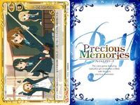 けいおん まとめ プレシャスメモリーズ 休日の過ごし方 げんこつ 着ぐるみの恐怖 強引な勧誘 つっぱり 寝言 叫び声 ほうきでバンド けいおん！ サムネイル 10