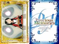 けいおん まとめ プレシャスメモリーズ 休日の過ごし方 げんこつ 着ぐるみの恐怖 強引な勧誘 つっぱり 寝言 叫び声 ほうきでバンド けいおん！ サムネイル 9