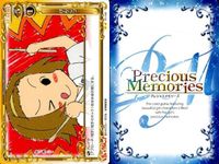 けいおん まとめ プレシャスメモリーズ 休日の過ごし方 げんこつ 着ぐるみの恐怖 強引な勧誘 つっぱり 寝言 叫び声 ほうきでバンド けいおん！ サムネイル 3