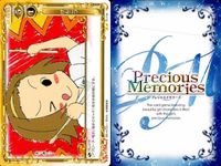 けいおん まとめ プレシャスメモリーズ 休日の過ごし方 げんこつ 着ぐるみの恐怖 強引な勧誘 つっぱり 寝言 叫び声 ほうきでバンド けいおん！ サムネイル 8