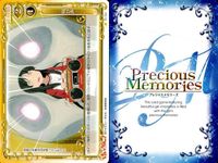 けいおん まとめ プレシャスメモリーズ 着ぐるみの恐怖 挑発 叫び声 コスプレバンド 寝言 ほうきでバンド 無我夢中 けいおん！ サムネイル 9