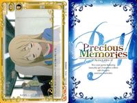 けいおん まとめ プレシャスメモリーズ 着ぐるみの恐怖 挑発 叫び声 コスプレバンド 寝言 ほうきでバンド 無我夢中 けいおん！ サムネイル 7
