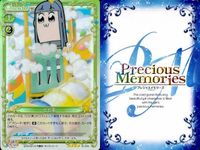 ポプテピピック まとめ プレシャスメモリーズ ピピ美 ポプ子 01-078 01-030 01-059 スーパーレア SR ホロ キラ サムネイル 4