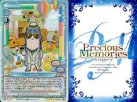 ポプテピピック まとめ プレシャスメモリーズ ピピ美 ポプ子 01-078 01-030 01-059 スーパーレア SR ホロ キラ サムネイル 2