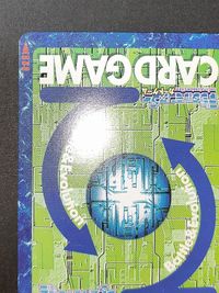NM デジモンカード 旧デジモンカード Bx-22 ギガシードラモン 赤枠 サムネイル 8
