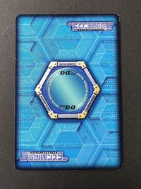 マグナモンX抗体 デジモンカード 金箔 Dα-481 バトルターミナル サムネイル 4