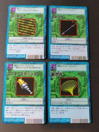 デジモンカード 旧デジモンカード Bo-1021 1022 1023 1024 まとめ トレント 裏次元 ハッキング アーマークラッシュ