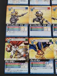 デジモンカード 旧デジモンカード デュークモン ロードナイトモン グレイドモン ナイトモン ナイトチェスモン（クロ） ナイトチェスモン（シロ） ポーンチェスモン（クロ） ポーンチェスモン（シロ） サムネイル 2
