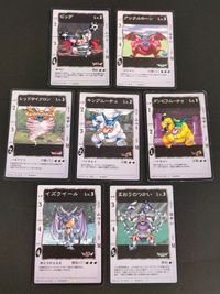 ドラゴンクエスト ドラクエ DQ カードゲーム まとめ ビッグ アンクルホーン レッドサイクロン キングムーチョ ダンビラムーチョ イズライール まおうのつかい サムネイル 1