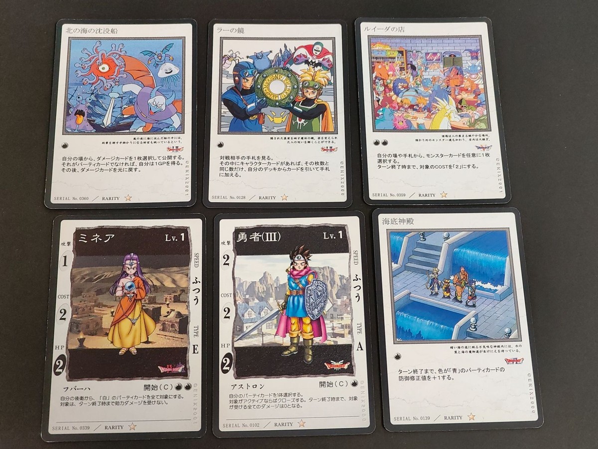 Dragon Quest DQ Card Game Lot Minea Luida's Shop Mermaids