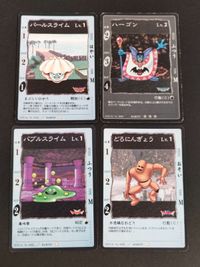 ドラゴンクエスト ドラクエ DQ カードゲーム まとめ パールスライム ハーゴン バブルスライム どろにんぎょう サムネイル 1