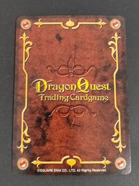 ドラゴンクエスト ドラクエ ドラゴンクエストTCG 《怪獣プスゴン》 DQ02-084UC 第2弾－進化の秘法編 サムネイル 2