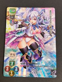 神姫プロジェクト 円卓の誓い ガウェイン ローラン ER LO-7041 LO-0739 リセ オーバチュア サムネイル 4