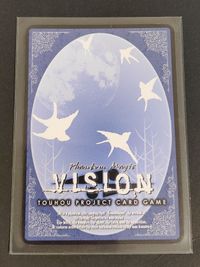 肝試し 東方 Vision 茶葉 箔押し サイン PR 131 プロモ カード 非売品 ビジョン サムネイル 2