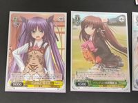 ヴァイスシュヴァルツ カード まとめ 朱鷺戸 沙耶 CX クレーンゲーム “世話焼き”佐々美 “マウンド上の精密機械”鈴 “女スパイ”沙耶 威嚇する鈴 リトルバスターズ サムネイル 2