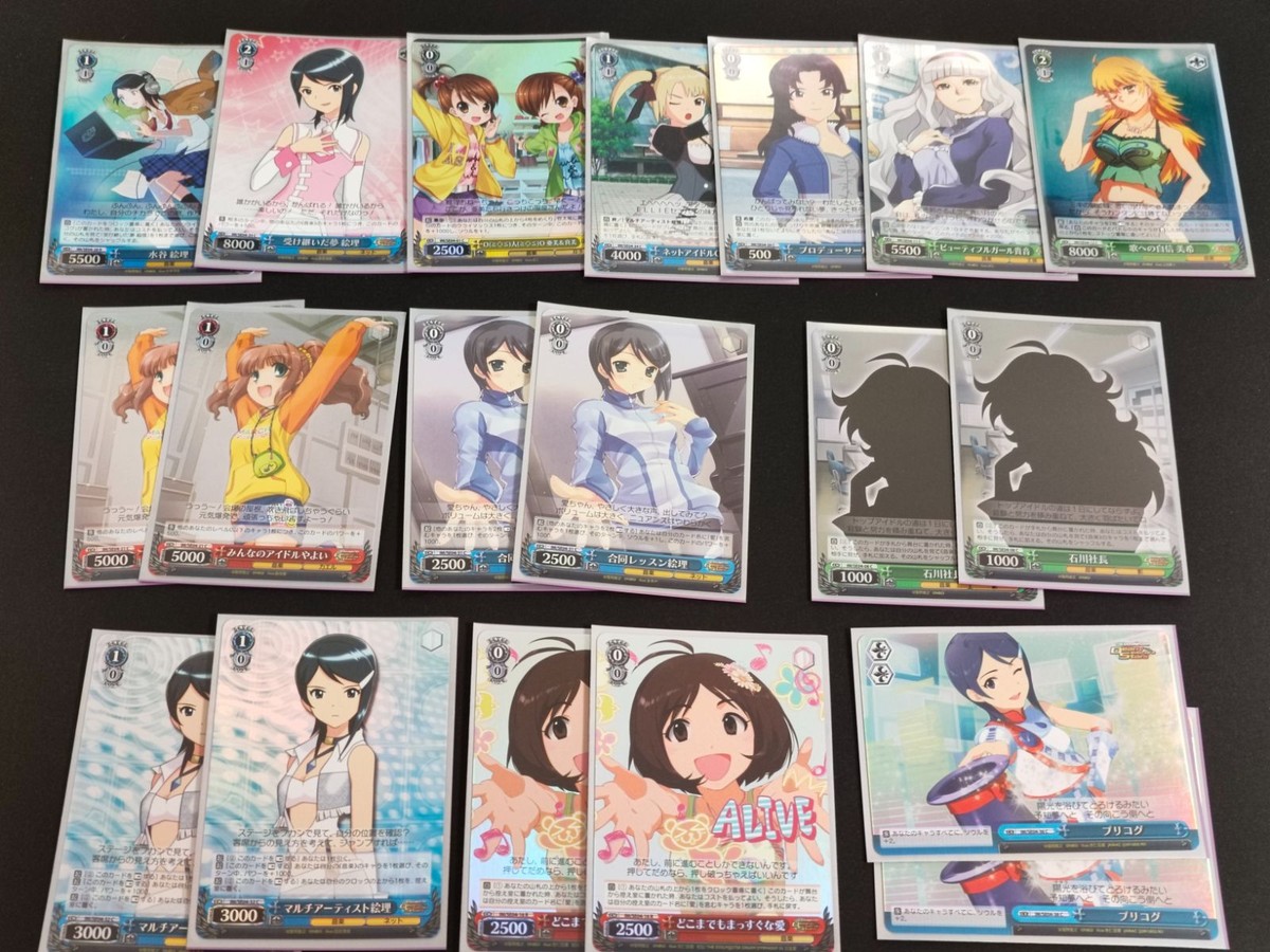 ヴァイスシュヴァルツ カード まとめ 水谷 絵理 受け継いだ夢 絵理 …ひとときの安らぎ…愛&絵理 ネットアイドル 絵理 プロデューサー!? ビューティフルガール 貴音 歌への自信 美希 アイドルマスター