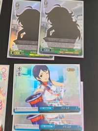 ヴァイスシュヴァルツ カード まとめ 水谷 絵理 受け継いだ夢 絵理 …ひとときの安らぎ…愛＆絵理 ネットアイドル 絵理 プロデューサー！？ ビューティフルガール 貴音 歌への自信 美希 アイドルマスター サムネイル 3