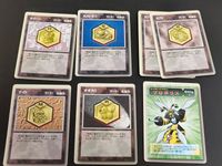 メダロット オフィシャル カードゲーム TCG OCG まとめ 射撃エネルギー かぶと カメレオン クイーン あがたヒカル オオカミ メダル サムネイル 2