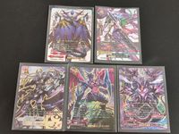 破滅の紫布 アビゲール 隔空豪竜 ゾディアック “if” C・ゾルアーガ 魔竜の落とし子 ハーリド 終末の大魔竜 アジ・ダハーカ