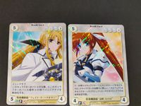 魔法少女リリカルなのは アクエリアンエイジ カード まとめ 特務機動隊 “フェイト・T・ハラオウン” 特務機動隊 “高町 なのは” 雪狗 “トーマ・アヴェニール”＆“リリィ・シュトロゼック” 爆薬使い “アイシス・イーグレット” サムネイル 2