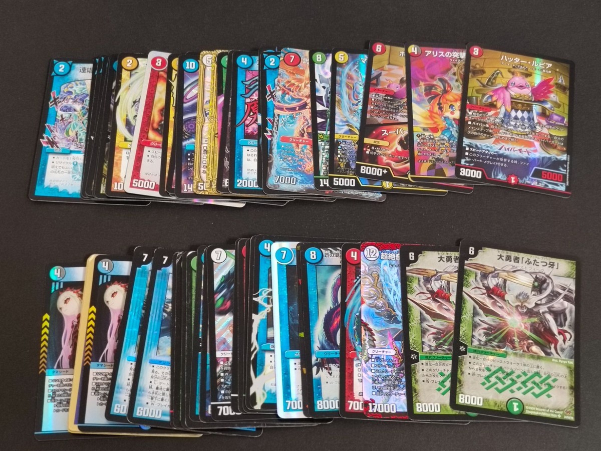 プロモ キラ 大量 デュエルマスターズ カード まとめ 暗黒王 デス・フェニックス デビル・ドレーン 青嵐の聖霊龍 ベアールザ 革命の鉄拳 轟牙忍 ハヤブサマル 大勇者「ふたつ牙」