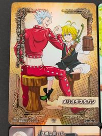 七つの大罪 極コレカ メリオダス＆バン キング＆ゴウセル 音楽プロデューサー スレイダー 新人アイドル ディアンヌ サムネイル 2