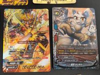 バディファイト シークレット プロモ など 五角の竜王 ドラム 超光星護 ジャックナイフ “アステール” 百鬼将 ヨモツゴズリュウ 人造符：FIND JOKER アイスブレイド “アストラル・グレイザー 激怒メンチ！ 尊き ダンタン サムネイル 4