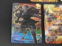 バディファイト シークレット プロモ など 五角の竜王 ドラム 超光星護 ジャックナイフ “アステール” 百鬼将 ヨモツゴズリュウ 人造符：FIND JOKER アイスブレイド “アストラル・グレイザー 激怒メンチ！ 尊き ダンタン サムネイル 5
