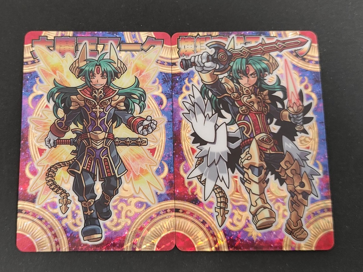 Shinra Banshoman Choco Wafer Card Promo