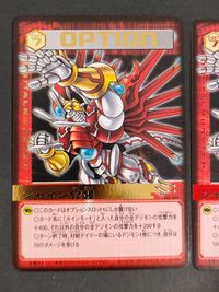 デジモンカード 旧デジモンカード シャイン覚醒 シャイングレイモン 赤泊 金箔 セット 希少 Oα-055 バトルターミナル サムネイル 3