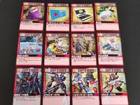 デジモンカード 旧デジモンカード まとめ Oα-057 Oα-058 Oα-059 Oα-061 Oα-062 Oα-063 ウルドターミナル ベルサンディターミナル スクルドターミナル 底知れぬ恵み あふれる英知