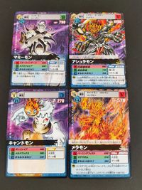 デジモンカード 旧デジモンカード まとめ メラモン キャンドモン アシュラモン マミーモン
